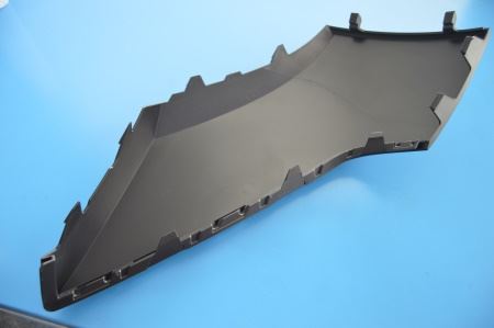Sill trim panel